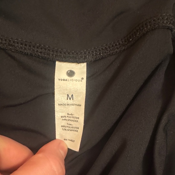 Yogalicious women’s athletic skirt - Picture 5 of 5